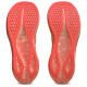 Asics Noosa Tri 16